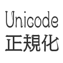 Html Normalizerのロゴ